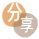 七台河泰安信用卡接单平台☀️诚信信用卡24小时在线靠谱商家推荐